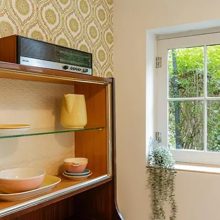شقة Huswell - Retro With A Cozy Garden *